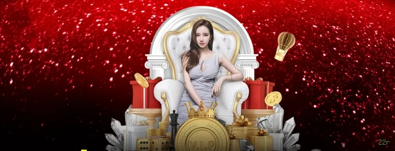 Aplicativo móvel 22r para iOS e Android